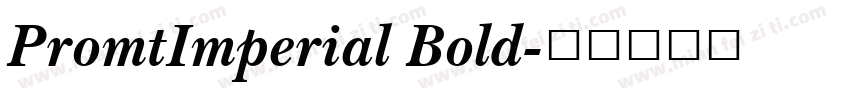 PromtImperial Bold字体转换
